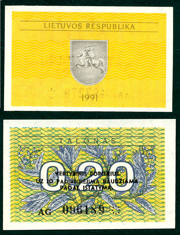 0.2 talonas (cupón)